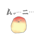 ムニさん用（個別スタンプ：7）