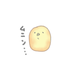 ムニさん用（個別スタンプ：9）