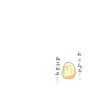ムニさん用（個別スタンプ：10）