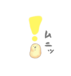 ムニさん用（個別スタンプ：12）