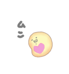 ムニさん用（個別スタンプ：15）