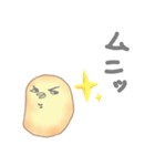 ムニさん用（個別スタンプ：16）