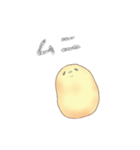 ムニさん用（個別スタンプ：17）