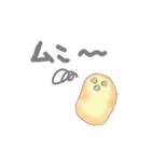ムニさん用（個別スタンプ：19）