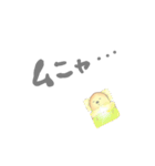 ムニさん用（個別スタンプ：21）