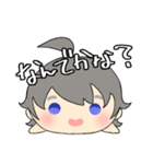 オンデ君（個別スタンプ：2）