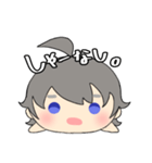 オンデ君（個別スタンプ：4）