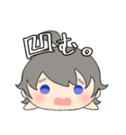 オンデ君（個別スタンプ：6）