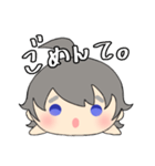 オンデ君（個別スタンプ：8）