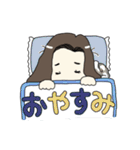 MIYABIちゃんスタンプ（個別スタンプ：12）