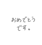 13ogu（個別スタンプ：7）