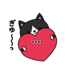 猫の子カスタム(黒色ハチワレ)（個別スタンプ：24）