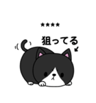 猫の子カスタム(黒色ハチワレ)（個別スタンプ：27）