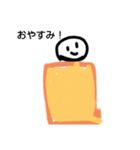 落書き(棒人間)（個別スタンプ：2）
