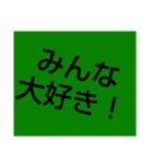 落書き(棒人間)（個別スタンプ：15）