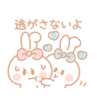 さみしんぼ♥うさぎ【男性用】（個別スタンプ：19）