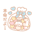 さみしんぼ♥うさぎ【男性用】（個別スタンプ：38）