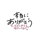 お礼が言いたい！（個別スタンプ：4）