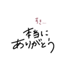 お礼が言いたい！（個別スタンプ：7）