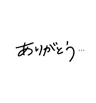 お礼が言いたい！（個別スタンプ：13）