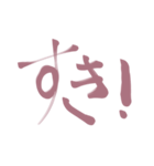 お礼が言いたい！（個別スタンプ：15）