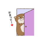 KK otters（個別スタンプ：6）