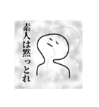 何かあった時に使いたくなるスタンプ（個別スタンプ：1）