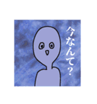 何かあった時に使いたくなるスタンプ（個別スタンプ：2）