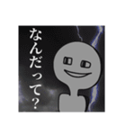 何かあった時に使いたくなるスタンプ（個別スタンプ：5）