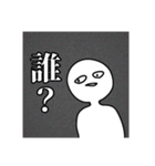 何かあった時に使いたくなるスタンプ（個別スタンプ：14）