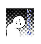 何かあった時に使いたくなるスタンプ（個別スタンプ：17）