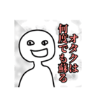 何かあった時に使いたくなるスタンプ（個別スタンプ：21）