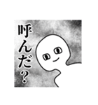 何かあった時に使いたくなるスタンプ（個別スタンプ：30）