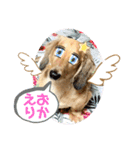 けんちゃんのキモチ（個別スタンプ：7）