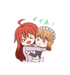 女領主とその女中のスタンプ（個別スタンプ：2）
