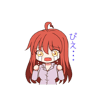 女領主とその女中のスタンプ（個別スタンプ：6）