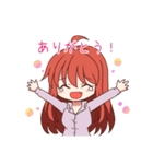 女領主とその女中のスタンプ（個別スタンプ：7）