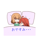 女領主とその女中のスタンプ（個別スタンプ：16）