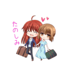 女領主とその女中のスタンプ（個別スタンプ：20）