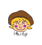 かみちゃんの毎日あいさつ、ダジャレ編（個別スタンプ：4）