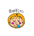 かみちゃんの毎日あいさつ、ダジャレ編（個別スタンプ：6）