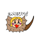 かみちゃんの毎日あいさつ、ダジャレ編（個別スタンプ：8）