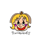 かみちゃんの毎日あいさつ、ダジャレ編（個別スタンプ：15）