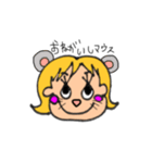 かみちゃんの毎日あいさつ、ダジャレ編（個別スタンプ：23）
