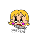 かみちゃんの毎日あいさつ、ダジャレ編（個別スタンプ：26）
