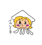 かみちゃんの毎日あいさつ、ダジャレ編（個別スタンプ：29）