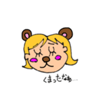 かみちゃんの毎日あいさつ、ダジャレ編（個別スタンプ：32）