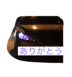 車でかたる（個別スタンプ：4）