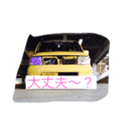 車でかたる（個別スタンプ：7）