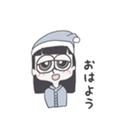 てゃんのスタンプ（個別スタンプ：3）